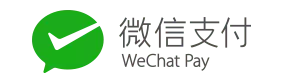 122-WeChat-Pay-UltraWide-284x84-light.284x84.100.png.webp